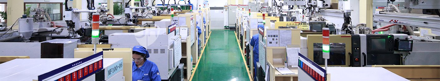 注塑産品制(zhì)造車(chē)間(jiān)