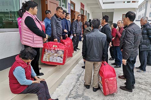 _0001_微(wēi)信圖片_20200117090435